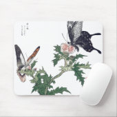 JAPANISCHE SCHALTFLY MIT BLUME CUSTOM INITIAL MOUSEPAD (Mit Mouse)