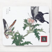 JAPANISCHE SCHALTFLY MIT BLUME CUSTOM INITIAL MOUSEPAD (Vorne)