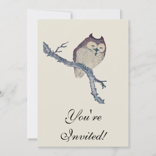 Japanische Schlafsäulennachtskunst Einladung (Vorderseite)