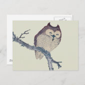 Japanische Schlafsäulennachtskunst Postkarte (Vorne/Hinten)