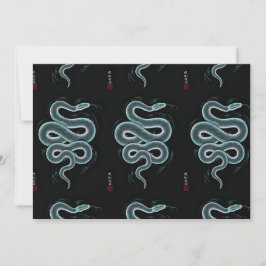 Japanische Schlangenkunst Einladung