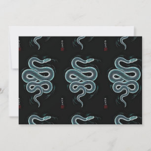 Japanische Schlangenkunst Einladung