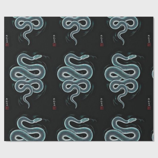 Japanische Schlangenkunst Geschenkpapier (Flach)