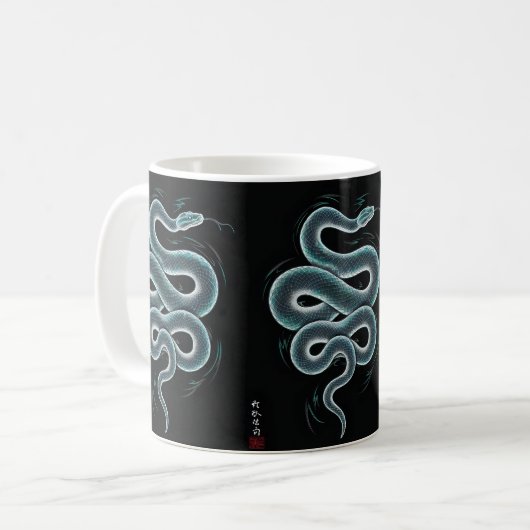 Japanische Schlangenkunst Kaffeetasse (Vorderseite Links)