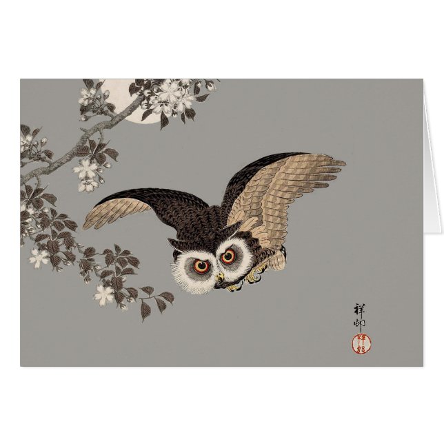 Japanische Schneemondwoodcut Flying Night (Vorderseite (Horizontal))