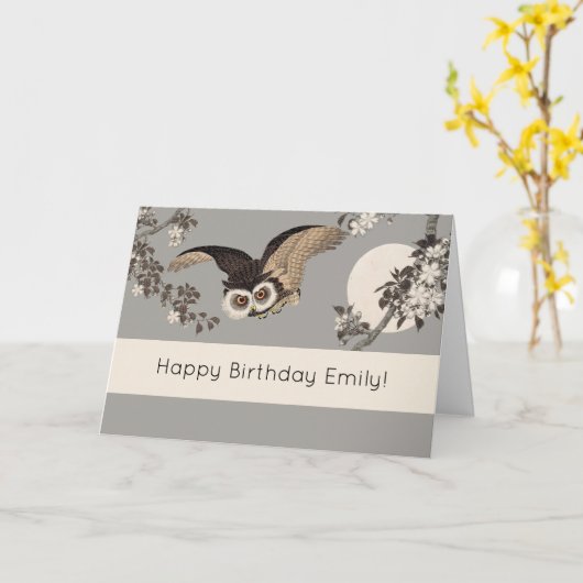 Japanische Schneemondwoodcut Flying Night Karte (Gelbe Blume)