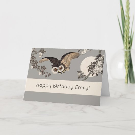 Japanische Schneemondwoodcut Flying Night Karte (Vorderseite)