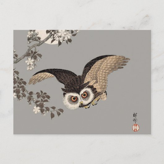 Japanische Schneemondwoodcut Flying Night Postkarte (Vorderseite)