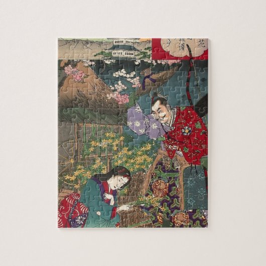Japanische schöne Geisha-Samurai-Kunst Puzzle (Vertikal)
