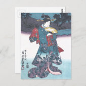 Japanische Schönheit Postkarte (Vorne/Hinten)