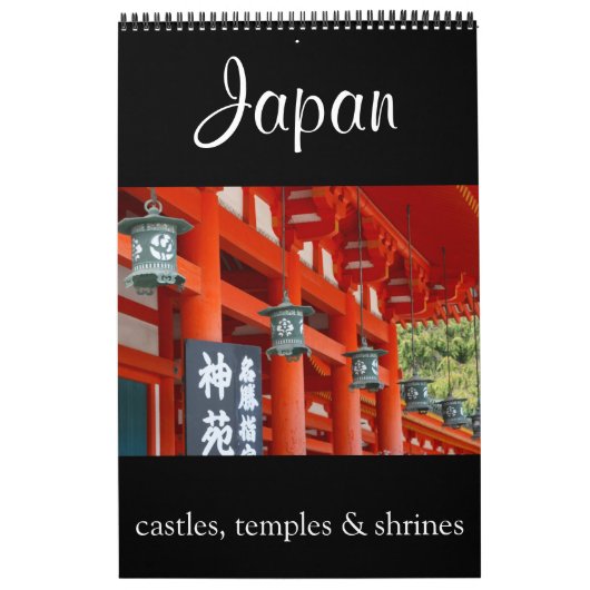 japanische Schreine Kalender (Titelbild)