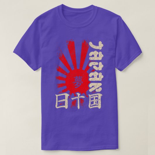 Japanische Schriften T-Shirt (Design vorne)
