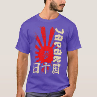 Japanische Schriften T-Shirt