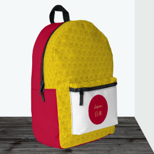 Japanische Schultasche, Emblem, japanische Flagge Bedruckter Rucksack