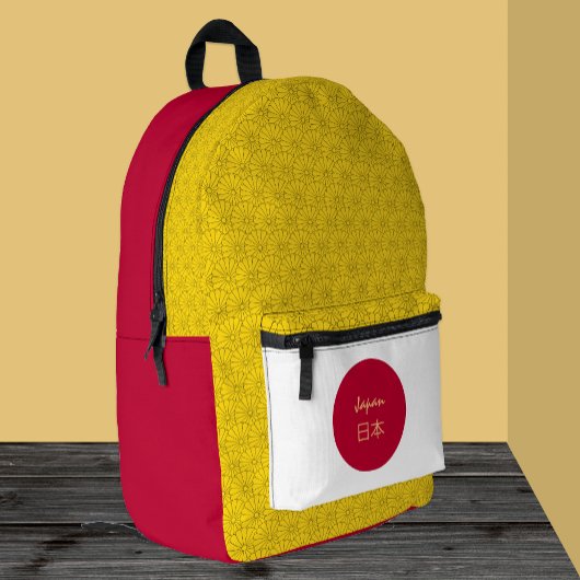 Japanische Schultasche, Emblem, japanische Flagge Bedruckter Rucksack