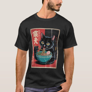 Japanische schwarze Katze, die Ramen-Kätzchenfutte T-Shirt