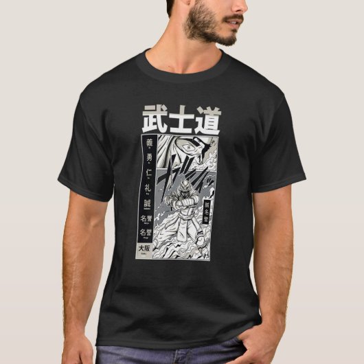 Japanische Schwertmänner Samurai Bushido Code Krie T-Shirt (Vorderseite)