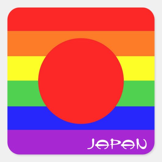 Japanische Schwule mit stolzer Regenbogenflagge ho Quadratischer Aufkleber (Vorderseite)