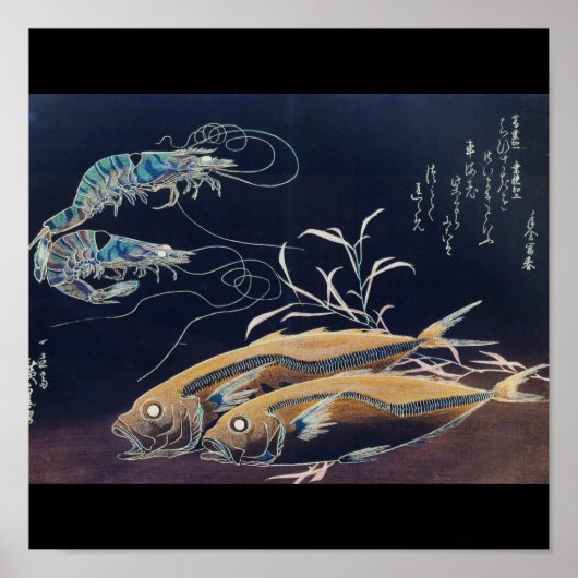 Japanische Sea Life Malerei um das 18. Jahrhundert Poster (Vorne)