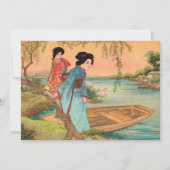 Japanische Seenotecard Einladung (Vorderseite)