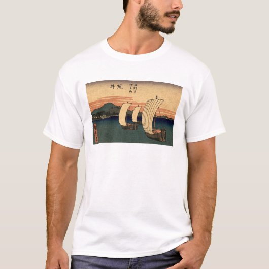 Japanische Segelschiffe T-Shirt (Vorderseite)