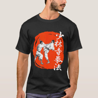 Japanische Shorinji Kempo Kampfkünste T-Shirt