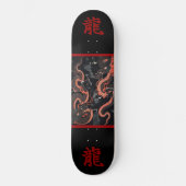 Japanische Skate Ryu Skateboard (Vorderseite)