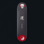 Japanische Skateboardart mit Monogram "Wind" Skateboard<br><div class="desc">Japanischer Skateboardstil mit dem Monogramm "Wind". Machen Sie es sich selbst,  indem Sie Ihren Text hinzufügen. Um auf erweiterte Bearbeitungstools zuzugreifen,  gehen Sie bitte zu "Personalisieren Sie diese Vorlage" und klicken Sie auf "Details",  scrollen Sie nach unten und drücken Sie den Link "Klicken Sie auf,  um die Vorlage anzupassen".</div>