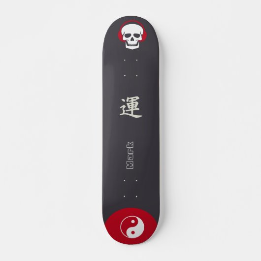 Japanische Skateboardart mit Monogram "Wind" Skateboard (Vorne)