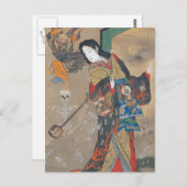 Japanische Skelette tanzen, Skelett mit Gitarre Postkarte (Vorne/Hinten)