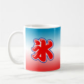 Japanische Sommerzeit Shaved Ice-Tasse Kaffeetasse (Links)