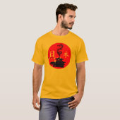 Japanische Sonne T-Shirt (Vorne ganz)
