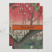 Japanische Sonnenaufgangsblume Pflaumenbäume Anwes Einladung (Vorne/Hinten)