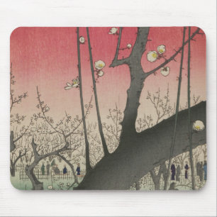 Japanische Sonnenaufgangsblume Pflaumenbäume Anwes Mousepad