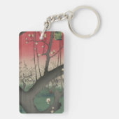 Japanische Sonnenaufgangsblume Pflaumenbäume Anwes Schlüsselanhänger (Rückseite)