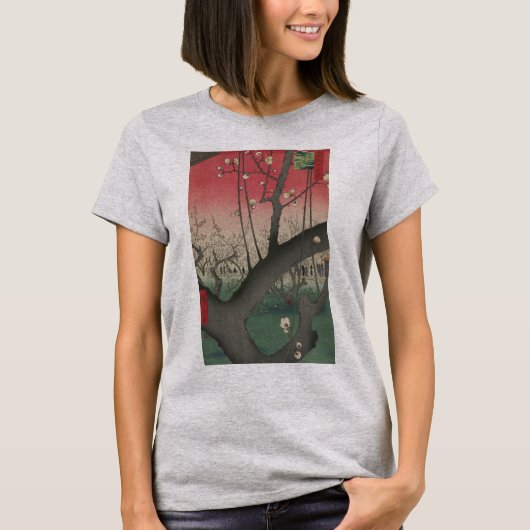 Japanische Sonnenaufgangsblume Pflaumenbäume Anwes T-Shirt (Vorderseite)