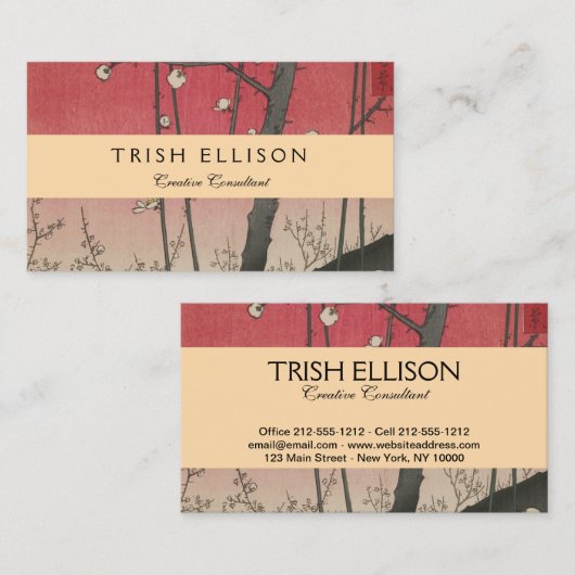 Japanische Sonnenaufgangsblume Pflaumenbäume Anwes Visitenkarte (Vorne/Hinten)