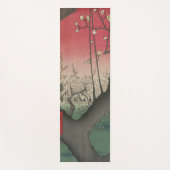 Japanische Sonnenaufgangsblume Pflaumenbäume Anwes Yogamatte (Vorderseite)