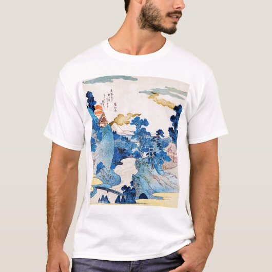 Japanische Sonnenaufgangslandschaft, Kuniyoshi, Uk T-Shirt (Vorderseite)