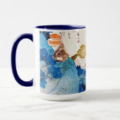 Japanische Sonnenaufgangslandschaft, Kuniyoshi, Uk Tasse (Links)