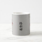 Japanische Spider Lady Jorogumo: Cartoon Yokai Kaffeetasse (Mittel)