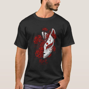 Japanische Spione Lily Anime Blume in Soft Grunge  T-Shirt