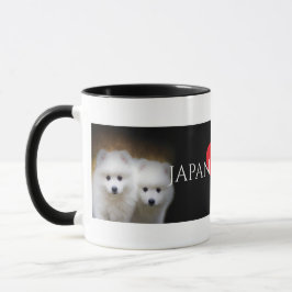 Japanische Spitz-Liebhaber Coffe Tasse
