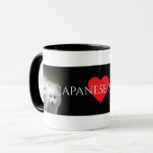 Japanische Spitz-Liebhaber Coffe Tasse (Vorderseite Links)