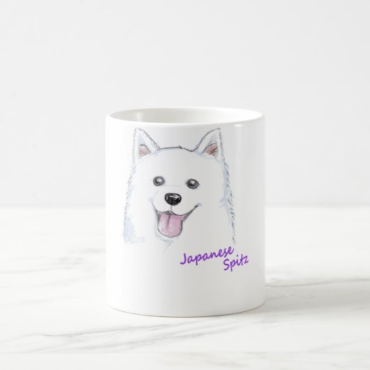 Japanische Spitz-Tasse Kaffeetasse (Mittel)
