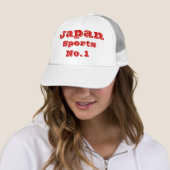 Japanische Sportarten Truckerkappe (Beispiel)
