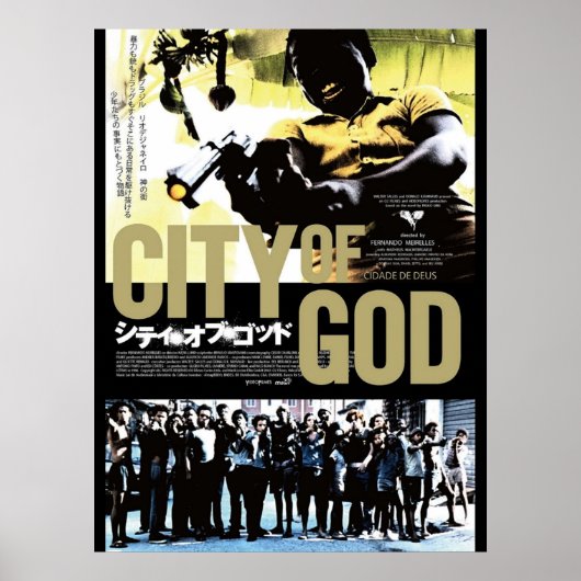 Japanische Stadt Gottes Poster (Vorne)