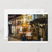 Japanische Stadt Postkarte (Vorne/Hinten)