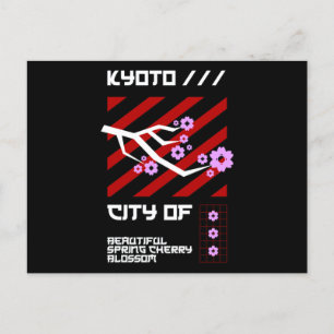 Japanische Städte - Kyōto Stadt Tscherisch-Blossom Postkarte