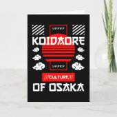 Japanische Städte - Osaka Karte (Vorderseite)